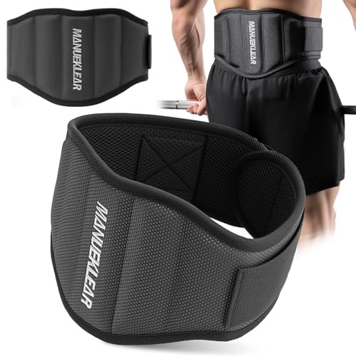 MANUEKLEAR Black M Weight Lifting Belt 29-35 Inches for Gym Workouts
