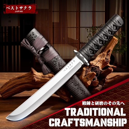 8.4 Inch Purple Dragon Japanese Fixed Blade Knife with Wooden Sheath - Samurai Knife