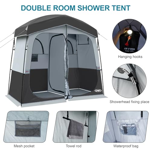 Black 2-Room Outdoor Camping Privacy Shower Tent - Portable Dressing & Toilet Shelter