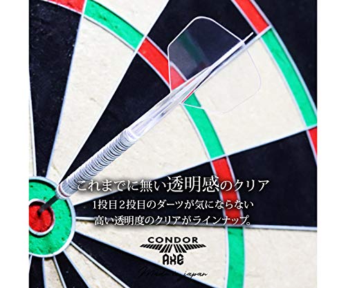 CONDOR Axe Revival Small S Clear - Ultra-Thin Durable Dart Flight, Japan Made