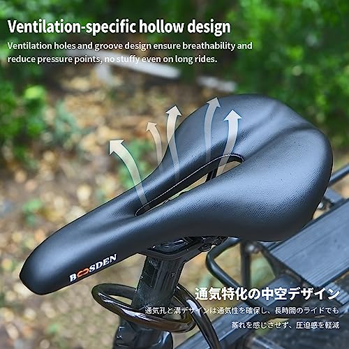 Comfort Bike Seat Waterproof Bicycle Saddle with Memory Foam - Black 03