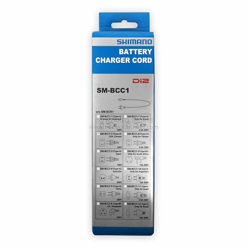 Shimano Di2 Battery Charger Cable for SM-BCR1