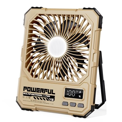 Portable Camping Fan with Power Bank Khaki - 20000mAh Foldable Rechargeable Fan with LED Light & Remote