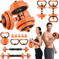 TYRSEN 33lb Adjustable Dumbbell Set with Barbell Connector – Space-Saving Home Gym Equipment