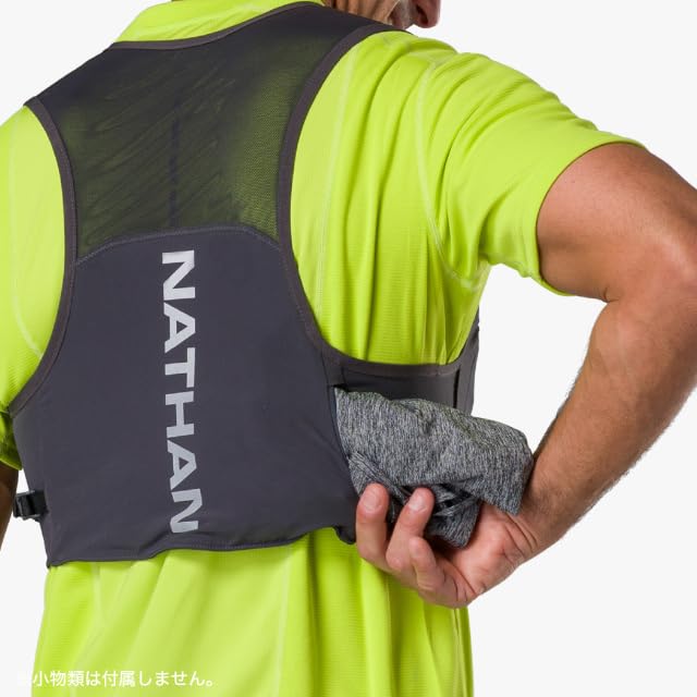 Nathan Pinnacle FeatherLite 1.5L Hydration Vest XX-Small Charcoal Reflective