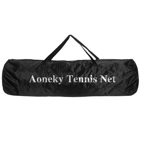 Aoneky 42 FT Tennis Net Replacement, Heavy Duty 2mm Twisted Polyethylene Outdoor Net with Vinyl Coated Steel Cable for Permanent Court
