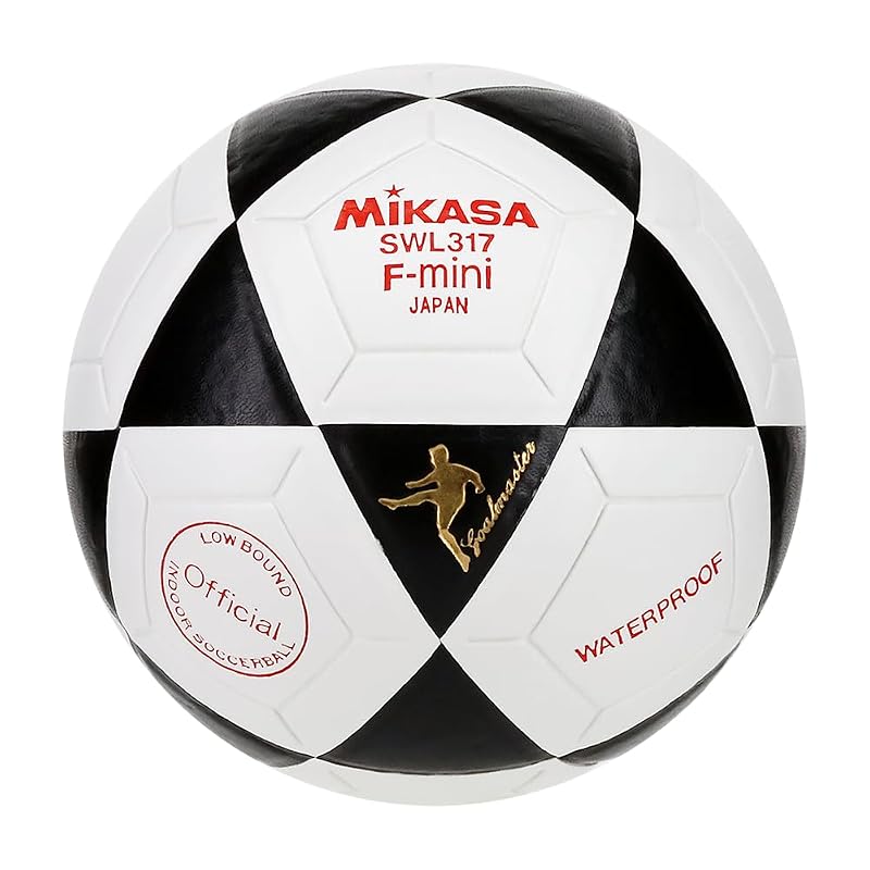 Indoor Soccer Ball 2 Size White+2 Inch - Mikasa Indoor Series