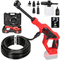 Red Cordless Portable Washer for Milwaukee 18V Battery 1100PSI Handheld Cleaner - SXBSXB