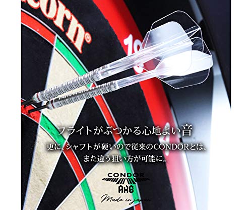 CONDOR Axe Revival Small S Clear - Ultra-Thin Durable Dart Flight, Japan Made