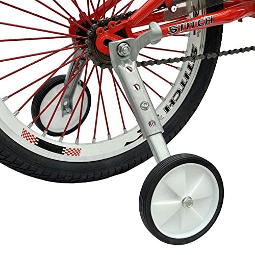 Adjustable Bicycle Training Wheels for 18-22 Inch Bikes - Variable Speed Stabilizer