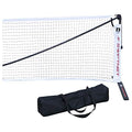 Portable Pickleball Net System with Carbon Fiber Frame - Regulation Size for Indoor & Outdoor Play