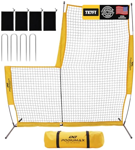 PodiuMax 7x7FT Baseball Pitching Net with Safety Screen for Pitcher Protection