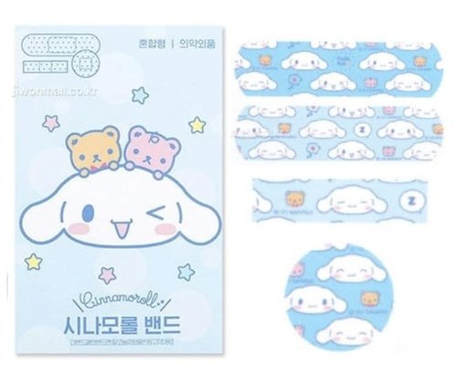 Kuromi&Cinnamoroll's Mixed Sizes Bandages Set of 48-4 Boxes with 12 Each - Officially Licensed