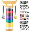 Martial Arts Belt & Medal Display Rack with Bamboo Hanger, Custom Stickers