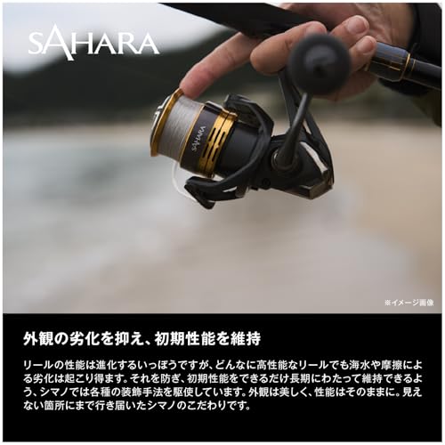 Shimano 22 Sahara Fishing Reel Shipped from Japan 2022 Model (2500SHG)