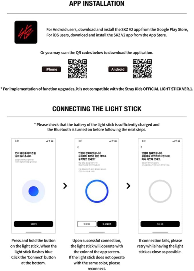 Niaycouky Straykids Lightstick Ver2 with Bluetooth, Merch Bracelets & 55 Photocards