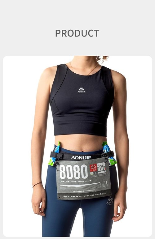 AONIJIE Running Belt - Lightweight Bib Holder with 6 Gel Loops for Men & Women Triathletes