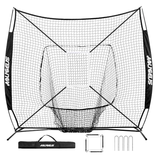 7x7 Baseball Softball Practice Net with Strike Zone Target - Black