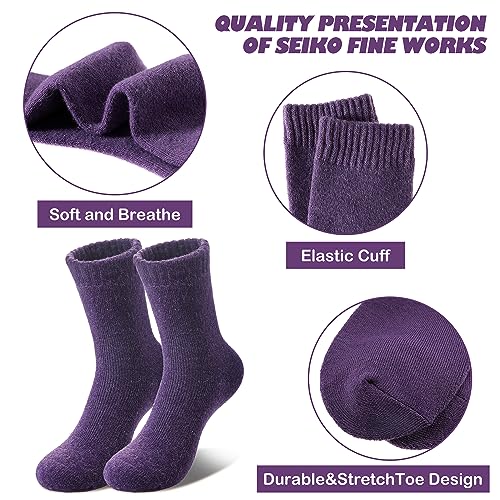 Women's Wool Socks Winter Warm Hiking Thick Cozy Crew Socks - Purple/Blue/Black/Gray - 5 Pairs