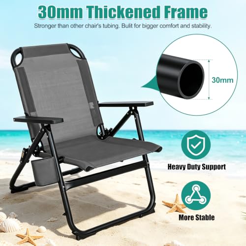 Romswi Heavy Duty Folding Beach Chair Grey 16-inch Seat Aluminum Frame Portable