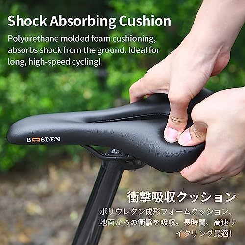 Comfort Bike Seat Waterproof Bicycle Saddle with Memory Foam - Black 03