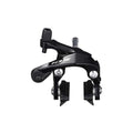 Shimano Rear Brake 105 BR-R7000 Caliper