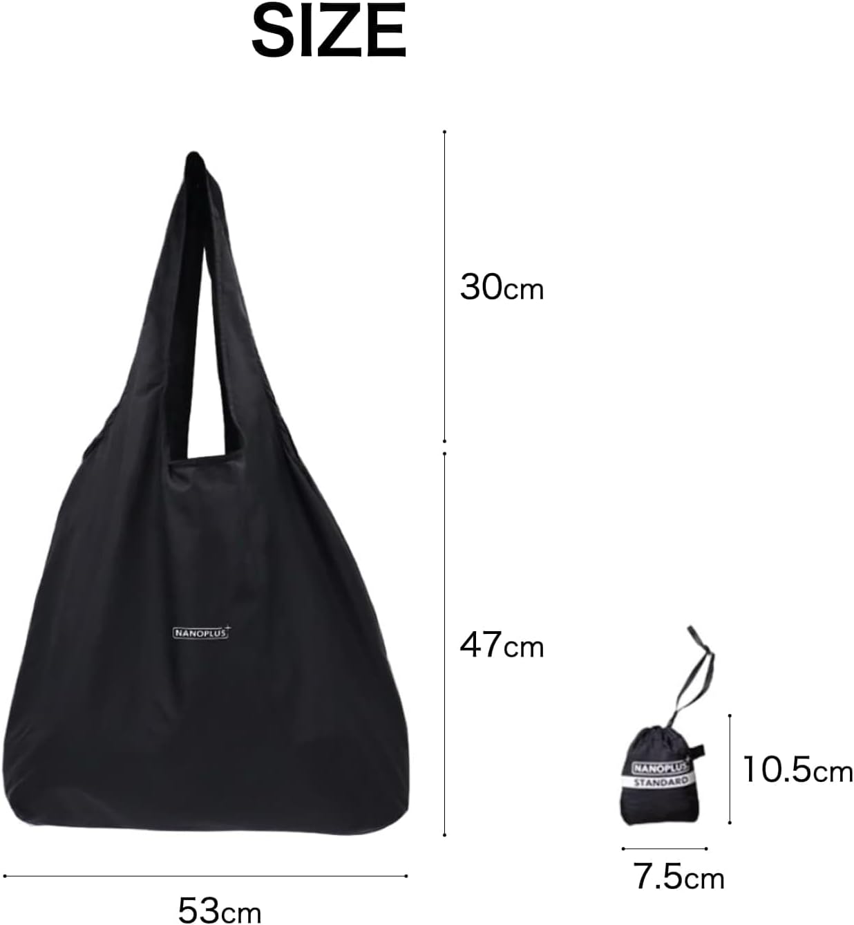 Skiennix Compact Reusable Grocery Tote Bag - Lightweight, Foldable & Packable for Travel