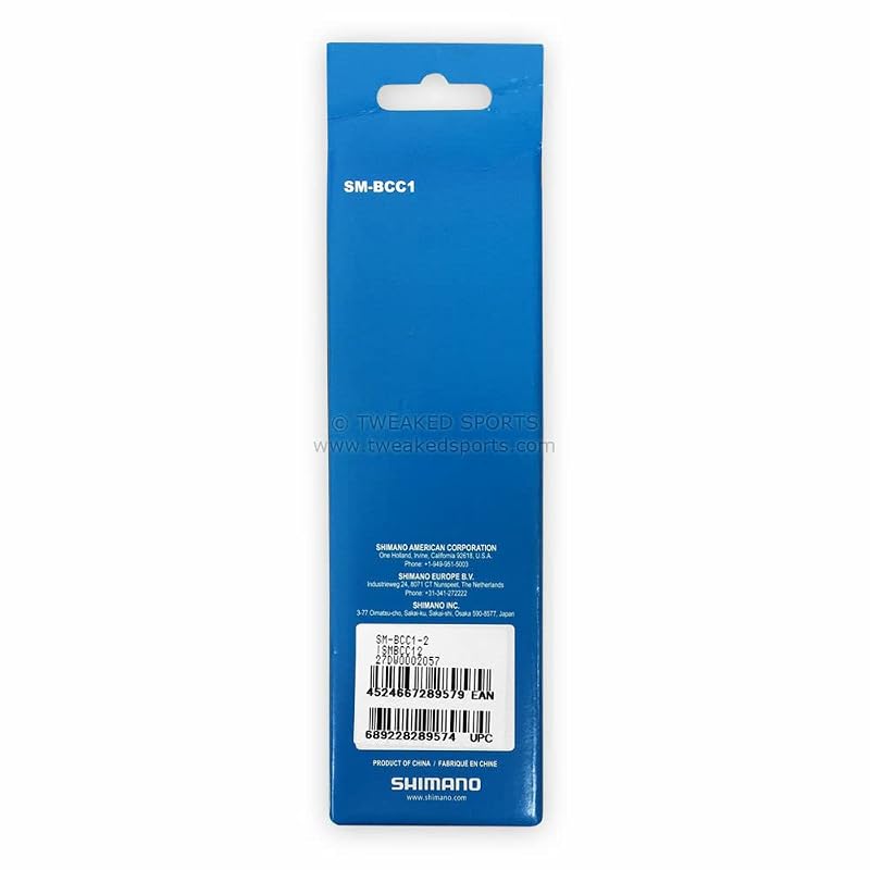 Shimano Di2 Battery Charger Cable for SM-BCR1