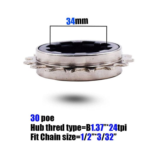 DRIFT MANIAC Single Speed Freewheel 17t BMX 30 Point Engagement Threaded