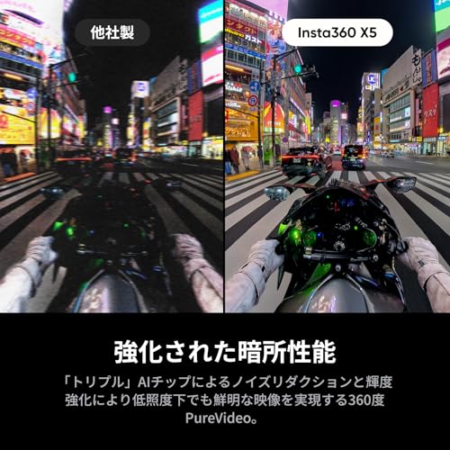 Waterproof 8K 360° Action Camera with Replaceable Lenses and AI Stabilization - Midnight Black, Standard Bundle