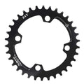 Keenso 1 Pcs Chainring, 96BCD Narrow Wide Round Chainring Repair Chain Ring for Mountain (34T)