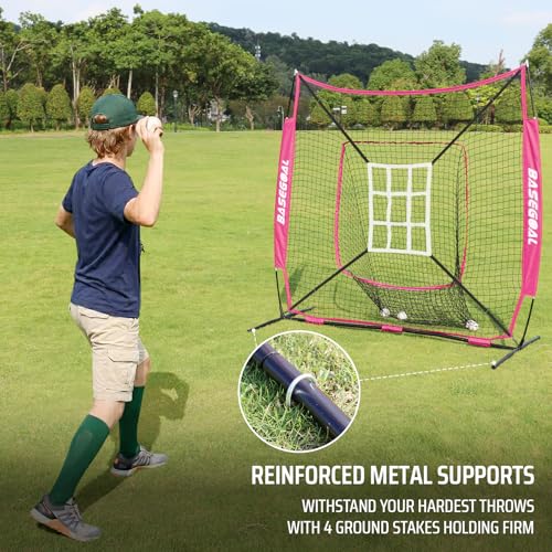 Purple 7x7ft Baseball Practice Net with Batting Tee & Strike Zone - Easy Setup