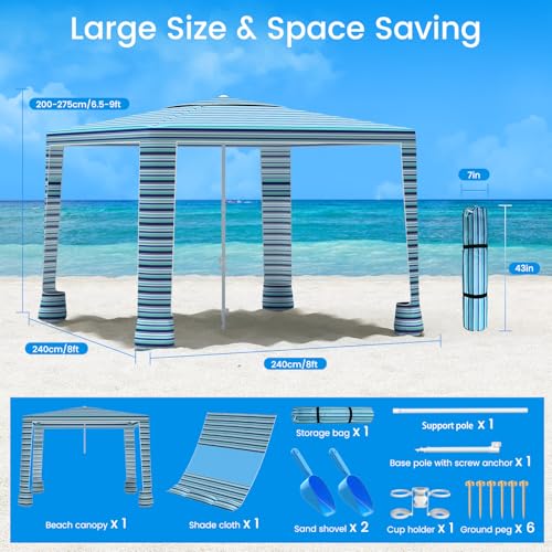 MoKo Blue-Green Stripe 8x8ft Beach Canopy with Side Wall, UPF 50+ Sun Shelter, Wind-Resistant Sun Tent for Family