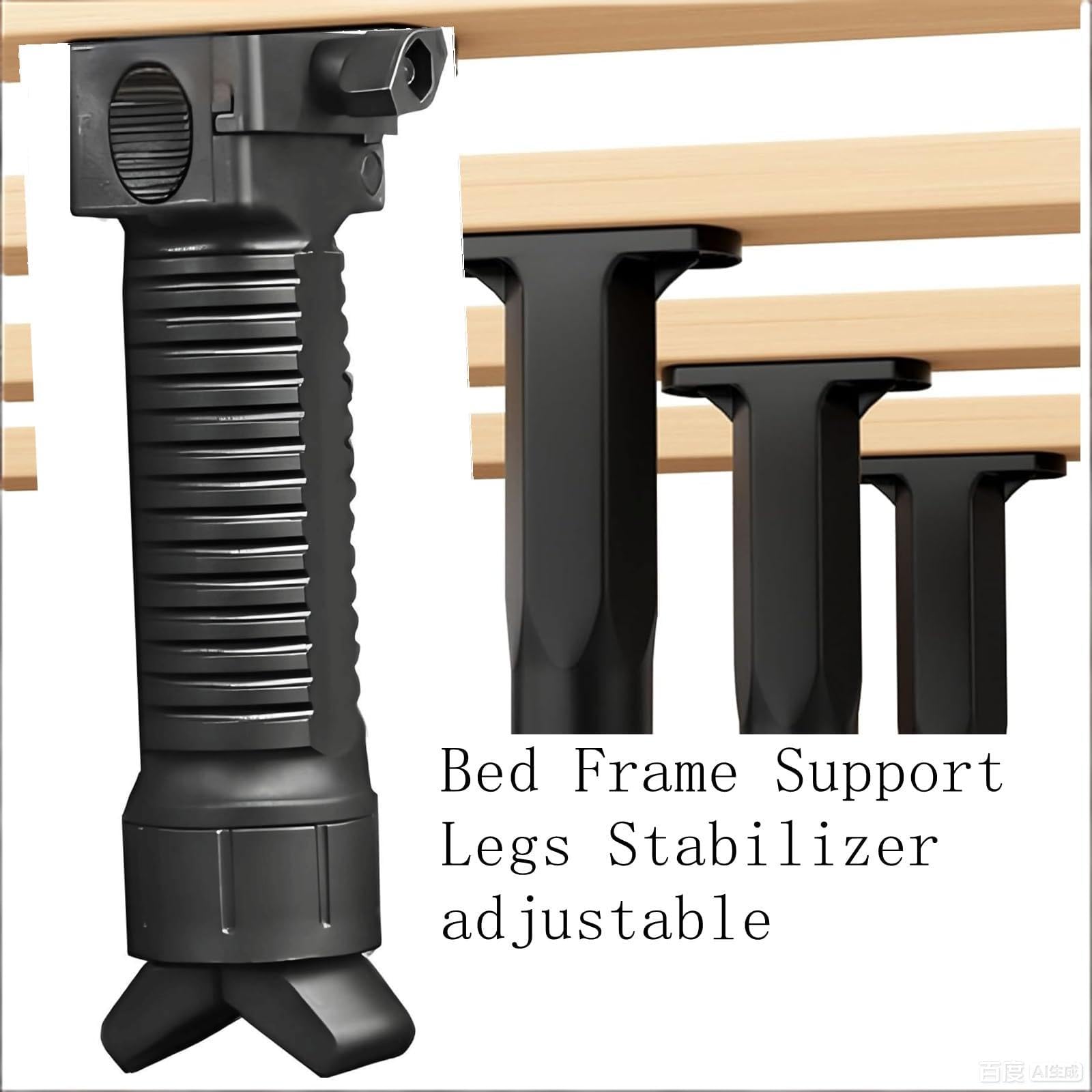 Bed Adjustable Support Leg Only for Toctical Bed Adjustable Support Black
