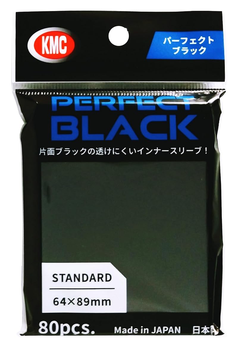 KMC 91x66mm Full-Sized Inner Sleeves – 10mm Thick, Hyper Matte, Water-Resistant