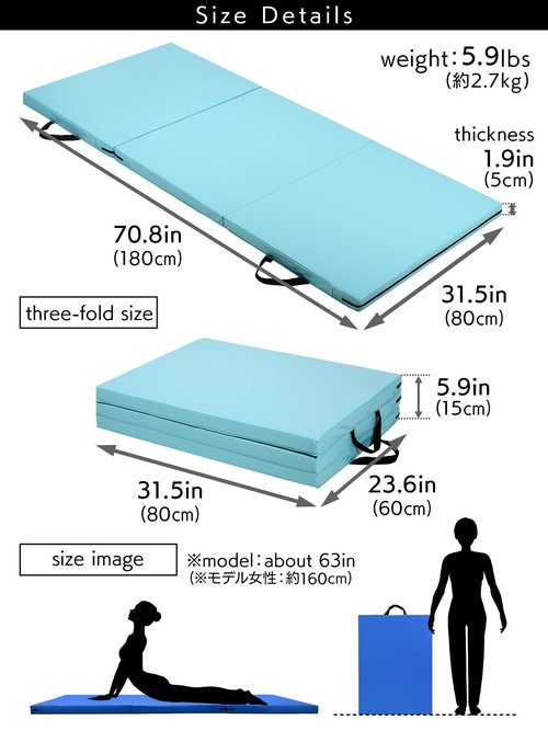 KaRaDaStyle Gymnastics Mat 3-Folding Stretch Mats 71"x31"x2" Exercise Muscle Training Children Play Horizontal Bar Mat Yoga Sports Soundproof Home Use (Beige/3-fold)