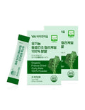 (1+1)100% Freeze-Dried Curly Kale Powder, 1g x 14 Sticks, Single-Ingredient Vegetable Powder, Product of Poland