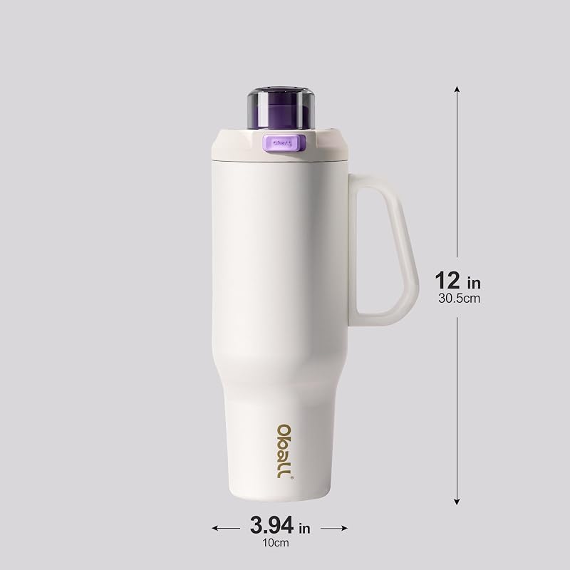 OBALL 42 oz Insulated Tumbler with Straw - Beige (Variation: Beige)