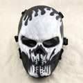 OLizee Outdoor Tactical Gear Airsoft/Paintball/BB Gun/CS(Chost Fire)