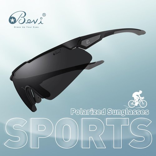 Bevi Sports Shield Sunglasses Polarized UV400 Lens with TR90 Lightweight Frame Unisex Baseball Running Biking 2953C2