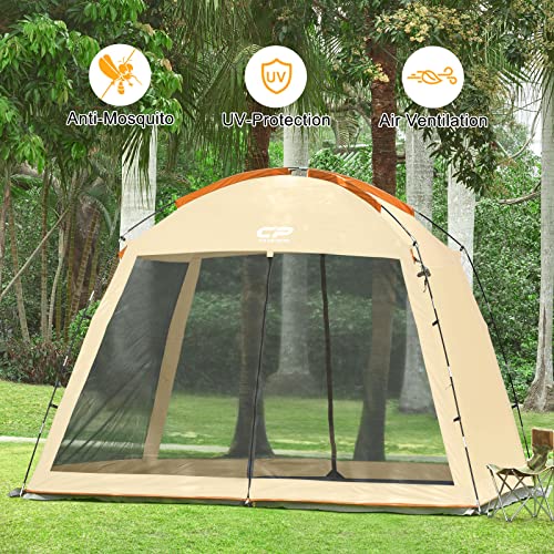 Beige 10x10 ft Screen House Tent with Sun Wall - CAMPROS CP Outdoor Canopy