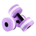 2pcs Aquatic Exercise Dumbells Water Aerobics Fitness Barbells EVA Foam Water Hand Bars Pool Exercises Weight Loss