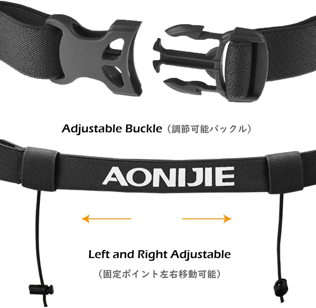 TRIWONDER Race Number Belt - 6 Gel Loops for Triathlon & Marathon | Grey - 2 Pack