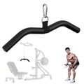 Upgraded LAT Pulldown Bars, 19" LAT Pull Down Bar Attachments for Home Gym, Curl Triceps Press Down Bar Cable Machine Attachment for Pulley System, Exercise Triceps Arm Back Muscles (19)