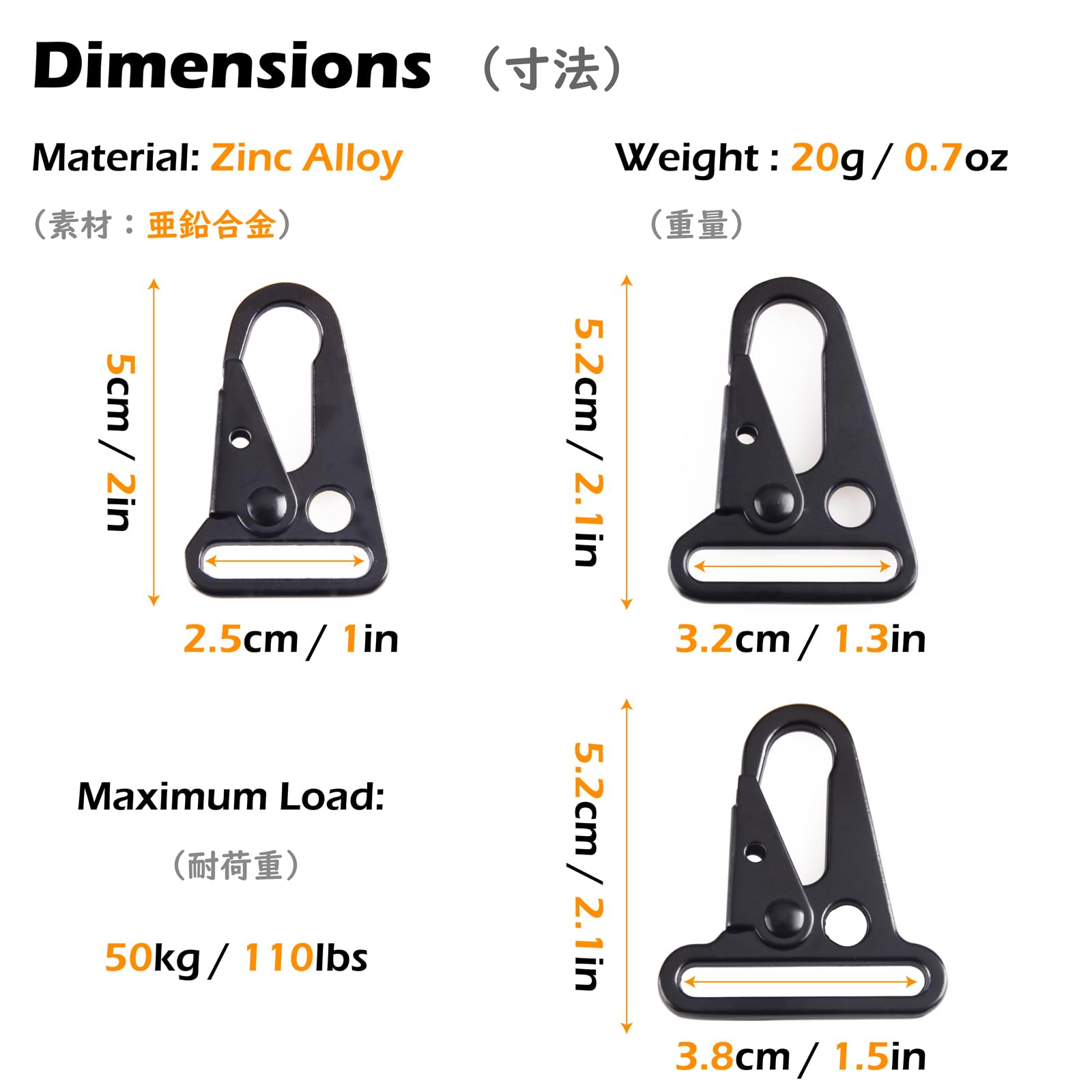 TRIWONDER Enlarged Mouth Clips HK Hook Heavy Duty Snap Hooks Sling Clips for Paracord Outdoors Bag Backpack (1" Black (12-Pack))