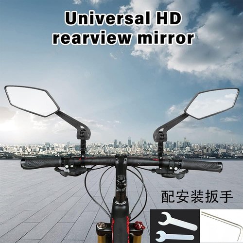 Takelablaze Handlebar Bike Mirror Universal Bicycle Rearview Mirror Safe Cycling Rearview Mirrors Compatible with Mountain/Road Bikes E-bikes, 1Pair