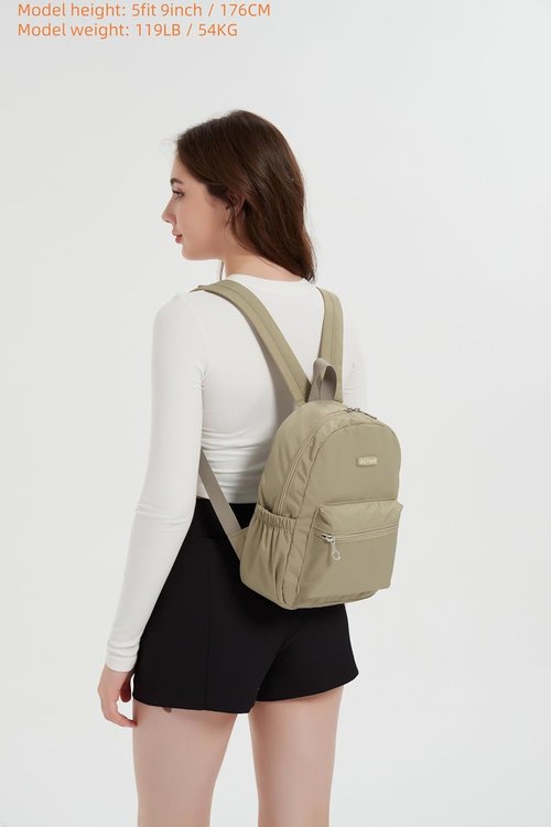 AOTIAN Mini Lightweight 11.8-Inch Backpack - Durable Khaki Travel Daypack for Women & Girls | 7 Liters