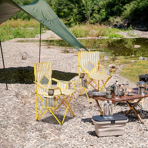 Yellow Folding Camping Chair with Cooler Pouch Mesh Backrest Cup Holder 4 Pack