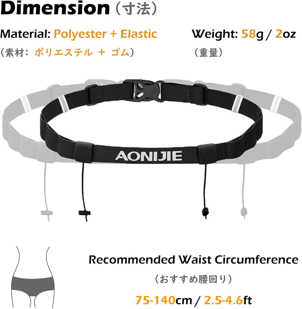 TRIWONDER Race Number Belt - 6 Gel Loops for Triathlon & Marathon | Grey - 2 Pack