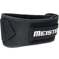 Contoured Neoprene Weight Lifting Belt 6" Back Support - Large/X-Large